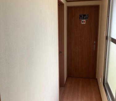Onomichi House | Guest house mochilero onomichi