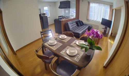 Teine Apartment | Guest House Nishimiyanosawa