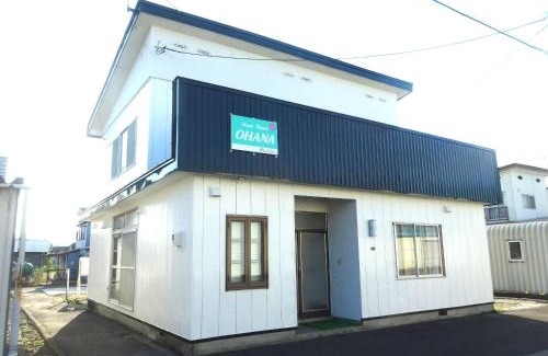 Sorachi-gun Villa | Guest House OHANA