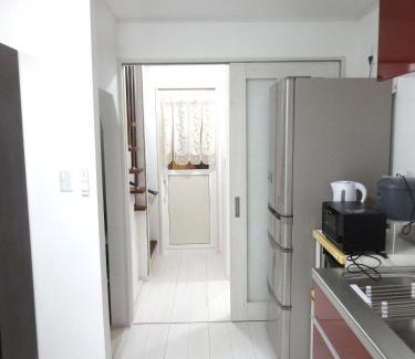 Sorachi-gun Villa | Guest House OHANA