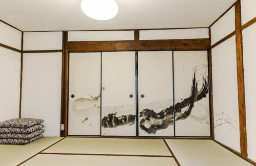 Nara House | Guest House Oku