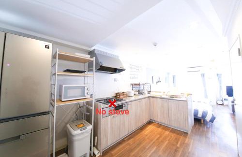 Sakae Apartment | Guest House Re-worth Yabacho1 202