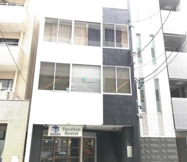 Sakae Apartment | Guest House Re-worth Yabacho1 401