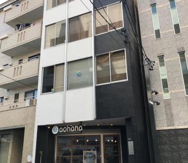 Sakae Apartment | Guest House Re-worth Yabacho1 401