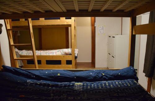 Omorinishi House | Guest house SHIE SHIMI