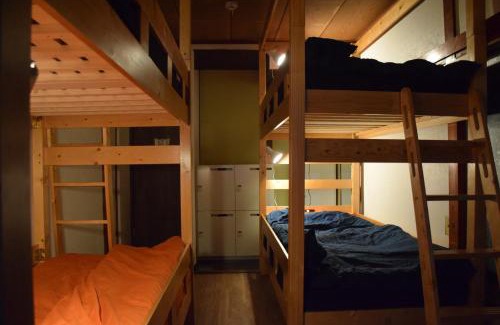 Omorinishi House | Guest house SHIE SHIMI
