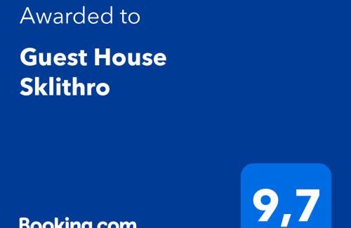 Agia Apartment | Guest House Sklithro