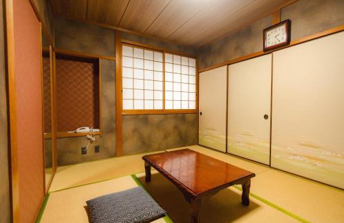 Tanabe Hotel | Guest House Takiyoshi