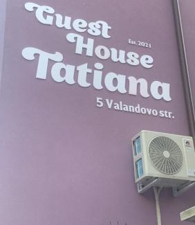 Petrich Apartment | Guest House Tatiana Studio
