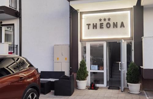 Obzor House | Guest House Theona