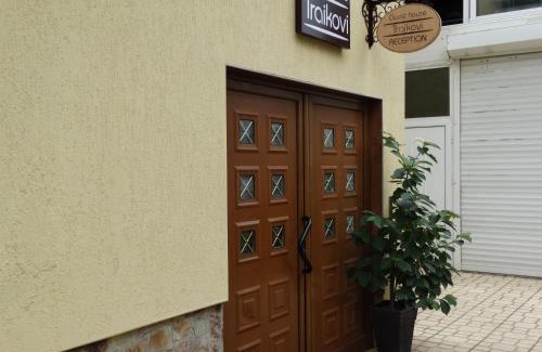 Petrich House | Guest house Traikovi