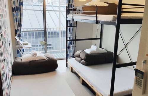 Odawara House | Guest house Tsuu