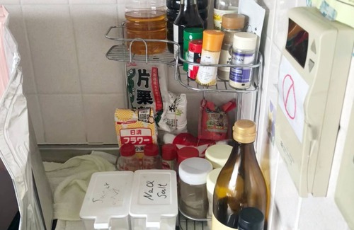 Odawara House | Guest house Tsuu