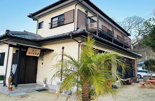 Aoshima Hotel | Guest House Uminokyojyusya - Vacation STAY 84473v