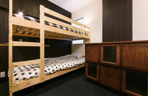 Hakata Ekimae House | Guest House Yasuragi Hakataekimae