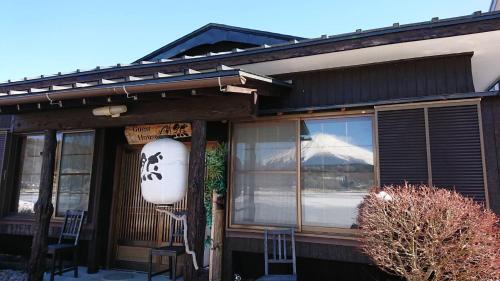 Yamanakako House | Guest House Zen