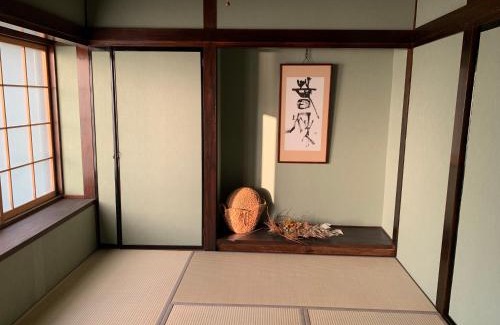 Yamanakako House | Guest House Zen