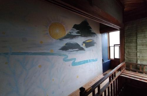 Yokokawa House | guesthouse横川kito