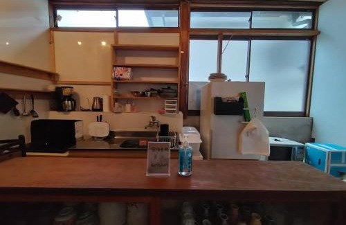 Yokokawa House | guesthouse横川kito