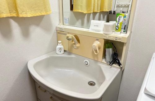 Tanabe House | guesthouse 京屋