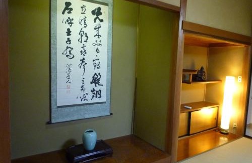 Matsue House | GuestHouse AZMO - Vacation STAY 22715v