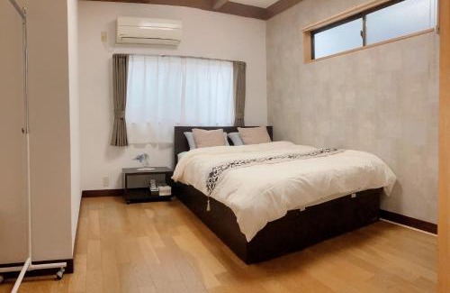 Taito House | Guesthouse cherry