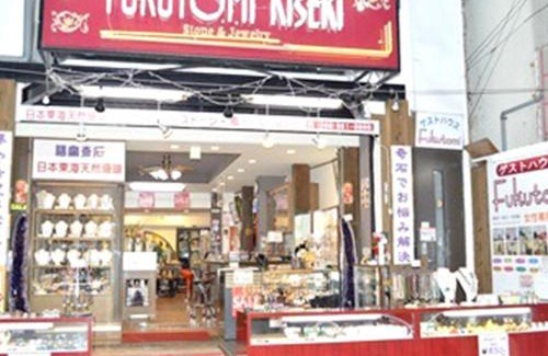Yamuchin Street House | GuestHouse FUKUTOMI - Vacation STAY 95744v