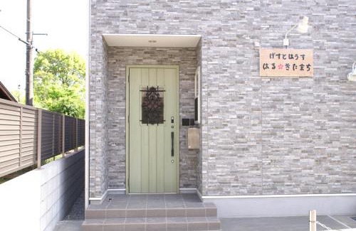 Nara House | Guesthouse Haru Kitamachi