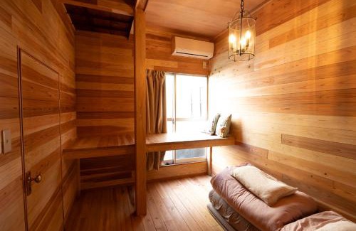 Odawara House | Guesthouse Hatagoya sato 旅籠屋さとう
