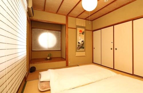 Yamashina House | Guesthouse Kyoto-Yamashina
