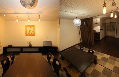 Yamashina House | Guesthouse Kyoto-Yamashina