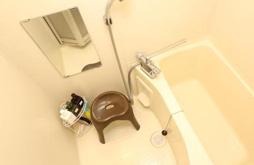 Yamashina House | Guesthouse Kyoto-Yamashina