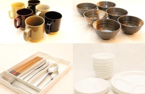 Yamashina House | Guesthouse Kyoto-Yamashina