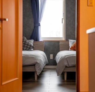 Bihoro House | GuestHouse Le Repos