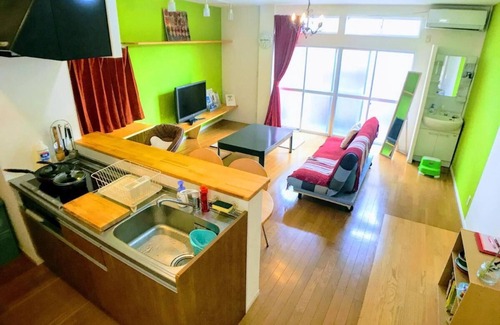 Kochi Condo | Guesthouse LuLuLu Atago