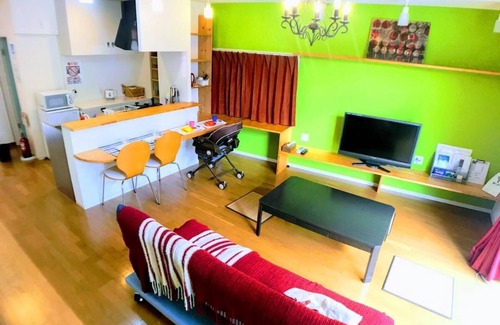 Kochi Condo | Guesthouse LuLuLu Atago