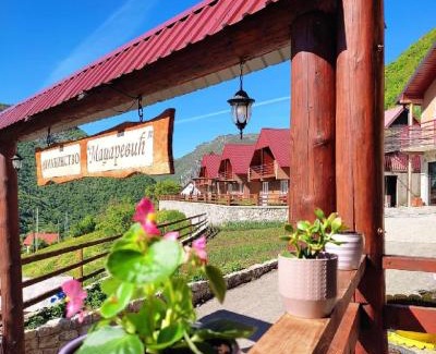 Pluzine House | Guesthouse Madzarevic