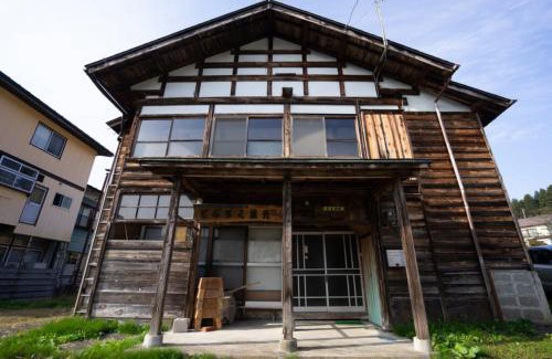 Tokamachi House | GuestHouse MIRAI
