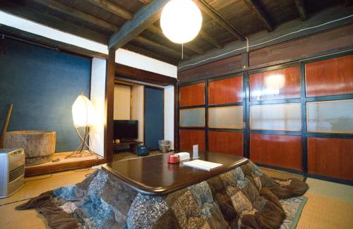 Tokamachi House | GuestHouse MIRAI