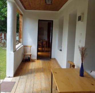 Bagvdanari House | Guesthouse Mountain View