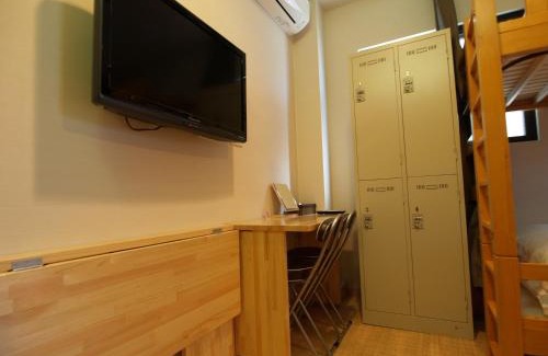 Nara Hotel | Guesthouse Nara Komachi