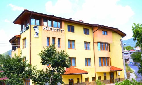 Smolyan House | Guesthouse Nefertiti