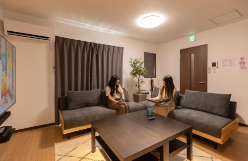 Ogaki House | Guesthouse Ogaki Kokone C, D - Vacation STAY 72653v