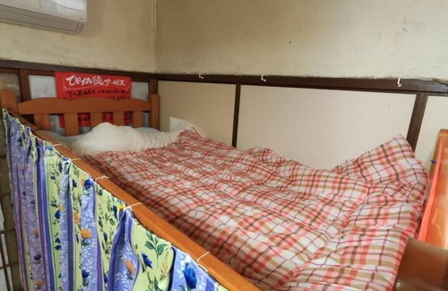 Goto House | Guesthouse Pikaichi Second