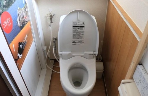 Goto House | Guesthouse Pikaichi Second