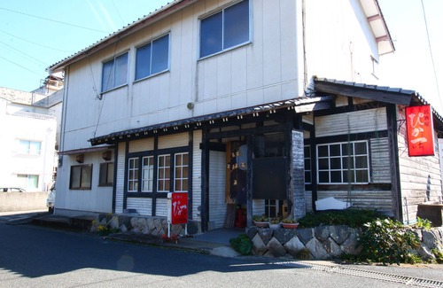 Goto House | Guesthouse Pikaichi Second