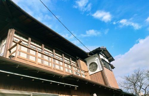 Beppu House | Guesthouse Sakichi