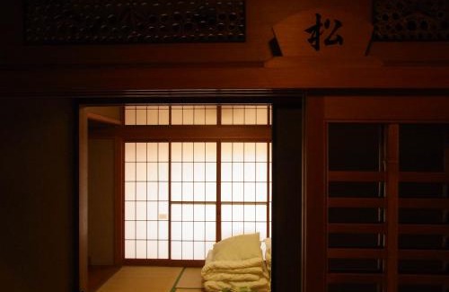 Shirahama House | Guesthouse Shirahama
