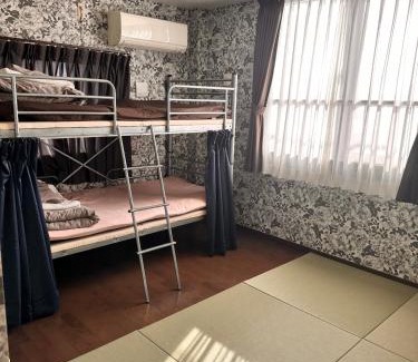 Chuo Ward House | Guesthouse Tiga