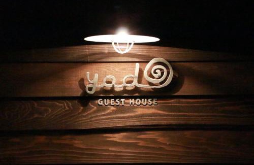 Onomichi House | Guesthouse Yadocurly